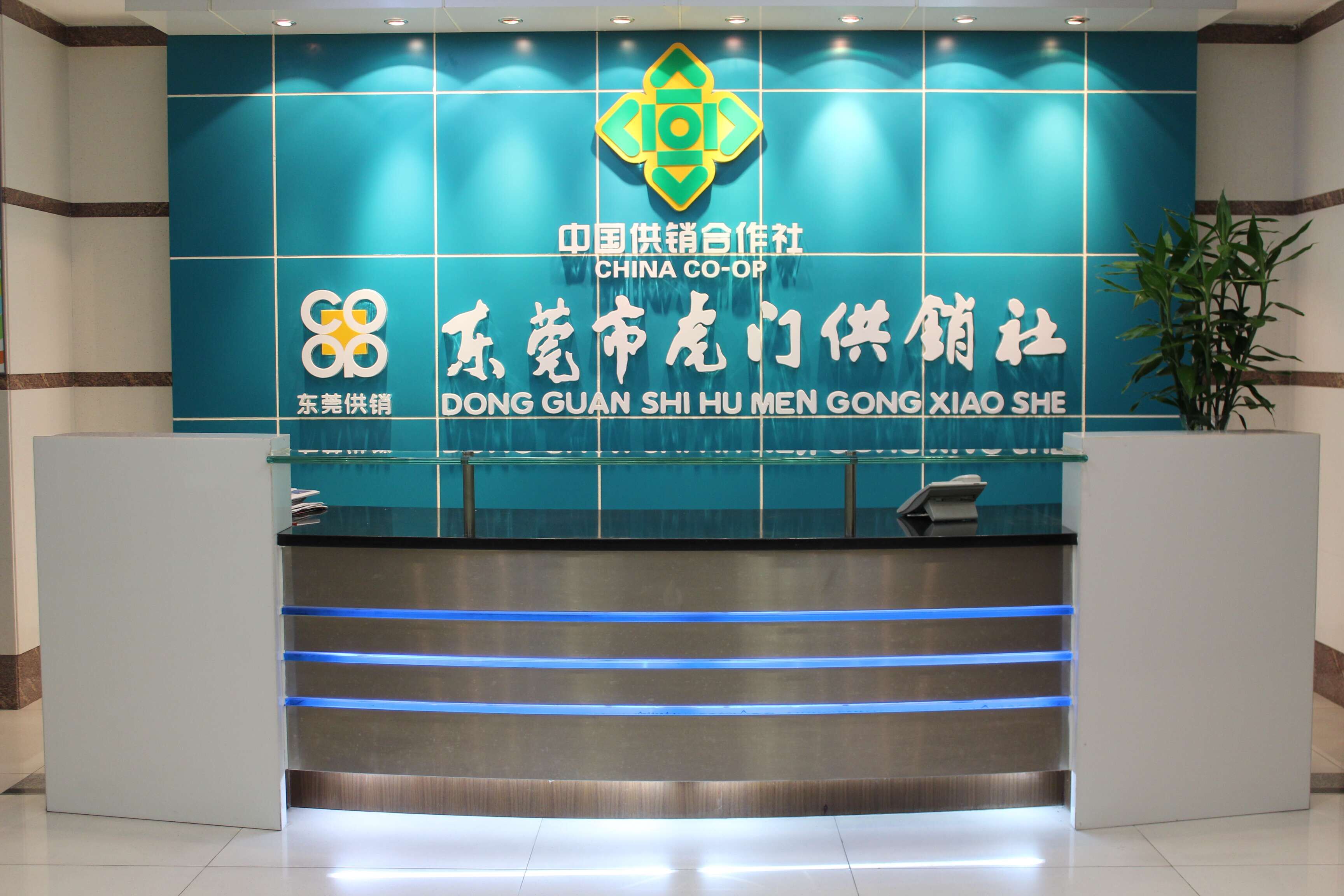 ���Ź�����