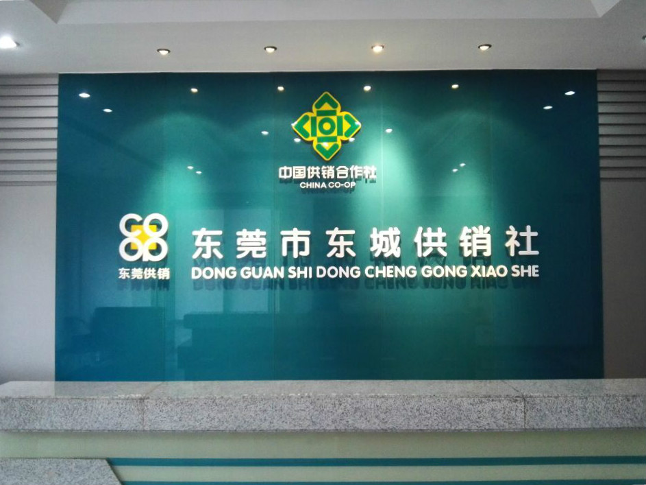 ���ǹ�����